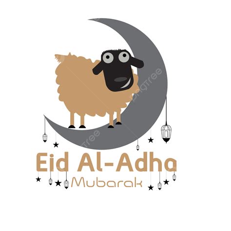 รูปislamic Eid Al Adha Mubarak อวยพร Png Rabic Eid Ul Adha Mubarak