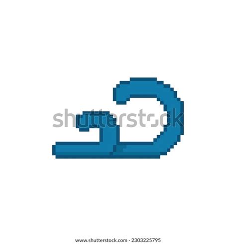 Wind Pixel Art Icon Vector Design Stock Vector Royalty Free