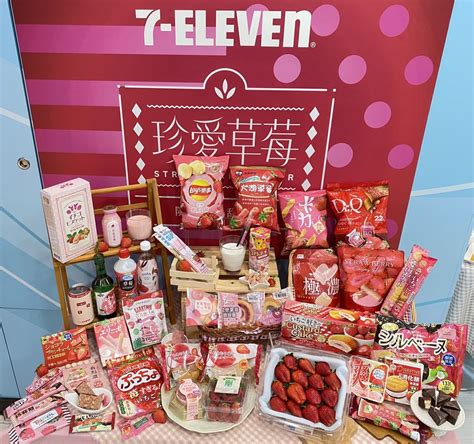 7 Eleven珍愛草莓季全品項推薦！限量300盒「香水草莓」＋近百款草莓甜點、冰品讓草莓控失心瘋