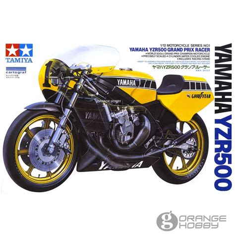 Tamiya Motorcycle Model Kits