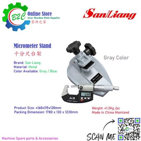 San Liang Digital Micrometer Clamp Dial Holder Clamping Stand Base