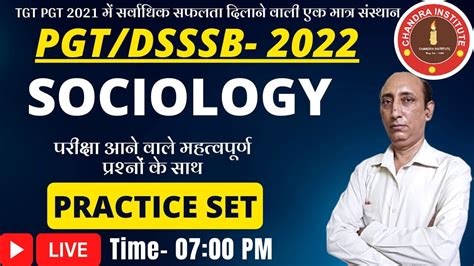 PGT DSSSB SOCIOLOGY 2022 PRACTICE SET 04 Pgt Sociology Previous