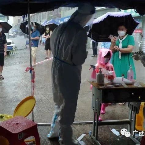 击不退守护的力量！暴雨下的东兴，雨中这一幕幕让人动容大白帐篷风雨