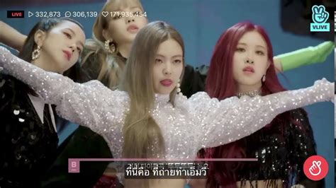 Blackpink Ddu Du Ddu Du Behind The Scenes Youtube