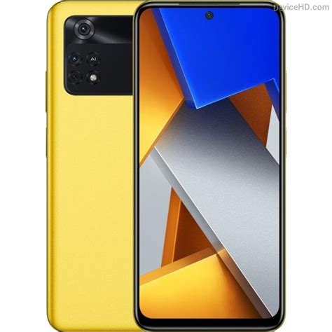 Xiaomi Poco M4 Pro: мощный смартфон с отличными характеристиками