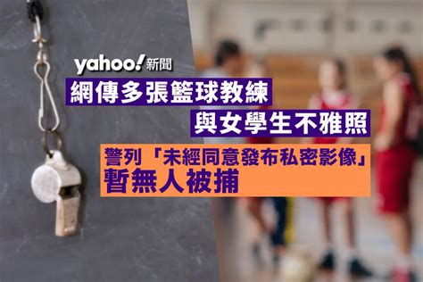 黃笏南中學女學生 著校服影不雅照流出 kissjav best jav and korean porn My XXX Hot Girl