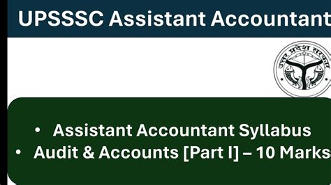 Upsssc Assistant Accountant Audit Accounts Syllabus Booklist