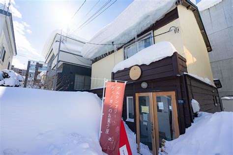 【乳卵小麦白砂糖不使用】森からのおくりもの〜vegan And Glutenfree Cookies｜アリサの北海道お菓子店 Chat