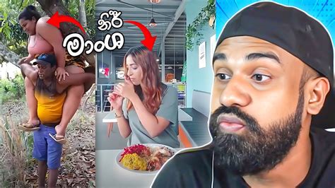 ගෙනියන වැඩ කරන්න එපා 😂 Youtube