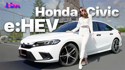 Honda Civic E Hev Rs Lda World Youtube