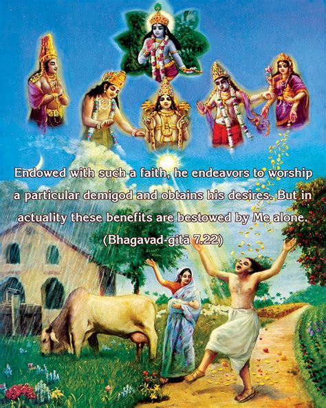 Famous Bhagavad Gita Quotes In Tamil