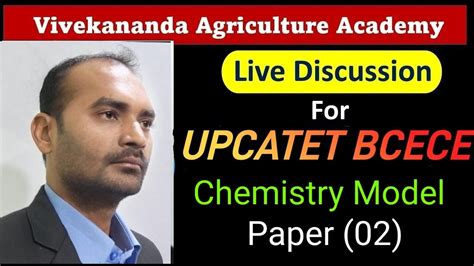 Upcatet Chemistry Model Paper Most Important Chemistry Questions