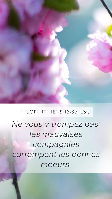 Corinthiens Lsg Mobile Phone Wallpaper Ne Vous Y Trompez Pas