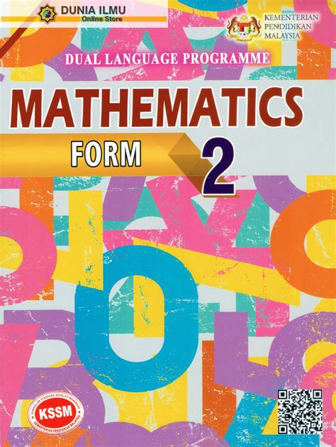 Buku Teks Mathematics Form Dlp Kssm Tb Form Lazada