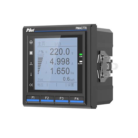 Multifunction Energy Meter Manufacturer Pilot