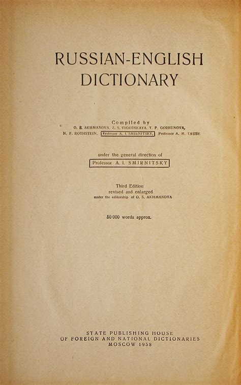 Original file ‎ (1,919 × 3,075 pixels, file size: 1.16 MB, MIME type ...