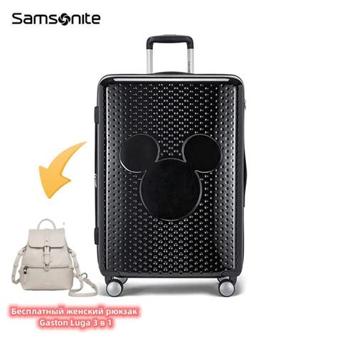 Чемодан Samsonite samsonite чемоданы, Пластик, 55 см, 36 л - купить с ...