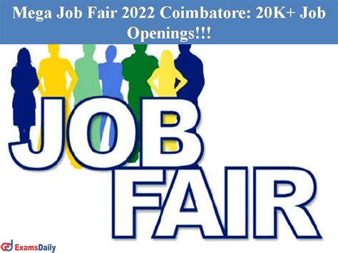 Mega Job Fair 2022 Coimbatore 20k Job Openings