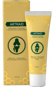 Artraid - Резултати, Как се Използва, Мнения и Ефект