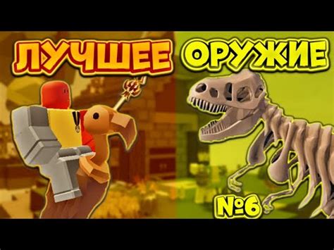 Lp Island Hardcore Mode