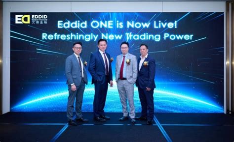 艾德金融「eddid One」升级版智能交易应用程序全新亮相tom资讯