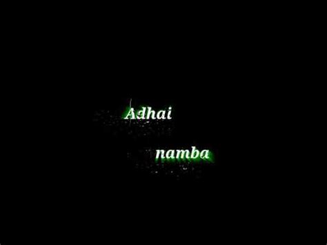 Rowthiram Maalai Mangum Neram Song WhatsApp Status In Black Screen