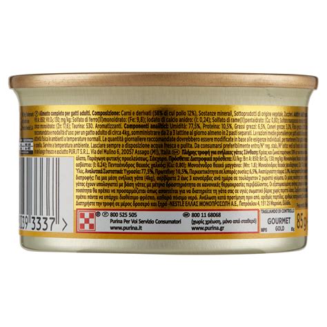 PURINA GOURMET Gold Mousse Con Pollo 85 G Carrefour