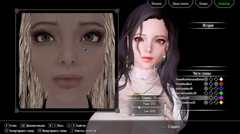 Ninirim Face Preset Request And Find Skyrim Adult And Sex Mods Loverslab