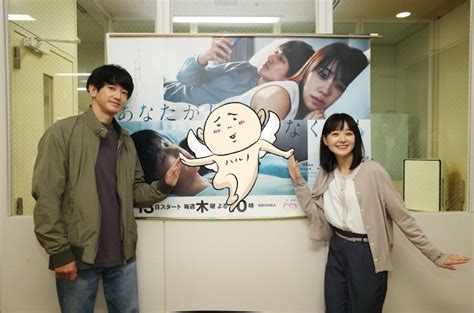 『あなたがしてくれなくても』原作者・ハルノ晴が撮影現場訪問 奈緒＆永山瑛太と対面｜real Sound｜リアルサウンド 映画部