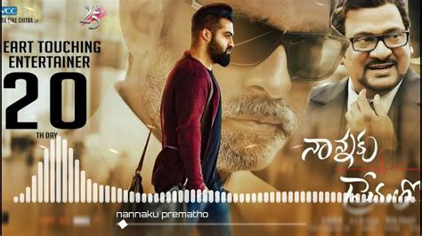 Nannaku Prematho Songs Download Ringtone Mp3 - Bollywoodmoviez Nannaku Prematho Songs Audio Mp3 ...