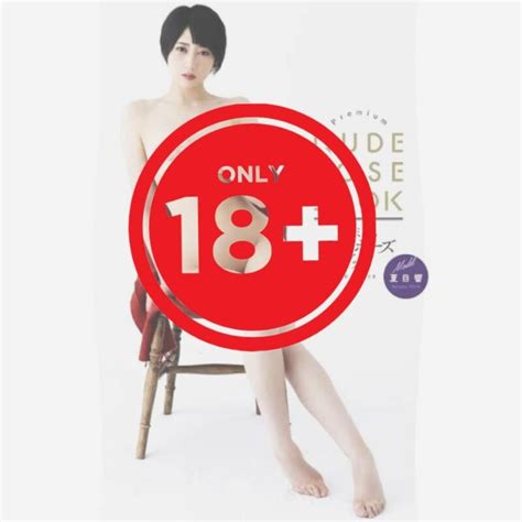 Photobook Artis Jav Terlaris Dari Premium Nude Pose Booktitip Joni