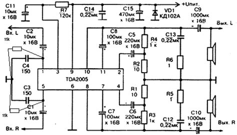 Усилитель На Tda2005 - Схемотехника для начинающих - Форум по ...