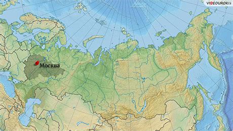 География России. Население и хозяйство. 9 класс