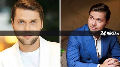 Новият ерген си избра жена