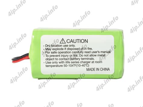 INR18650 M26-4S1P Аккумулятор / 14,8V / 2600mAh / 38Wh — купить по ...