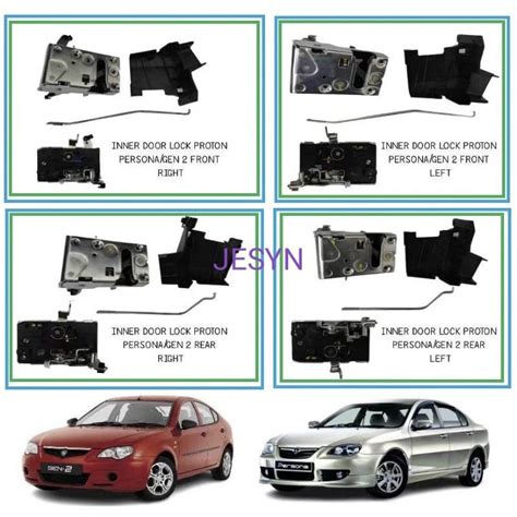 Proton Gen Persona Old Door Inner Lock Door Lock Latch Price