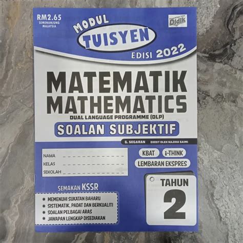 Modul Tuisyen Matematik Dlp Soalan Subjektif Tahun Edisi Lazada