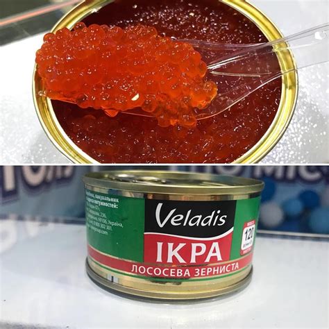 Красная икра форели VELADIS 120 гр. | Форель, Икра и Морепродукты