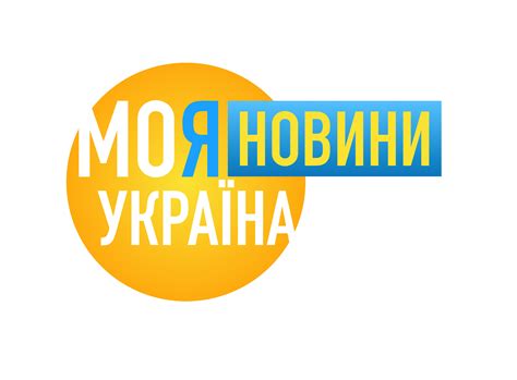 Новини - прес-центр України - Home