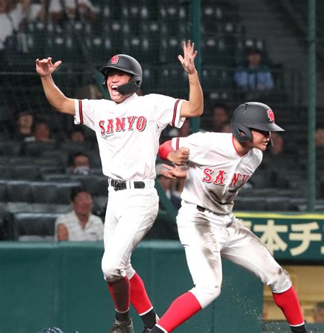 【甲子園】おかやま山陽が延長戦で逆転サヨナラ！ 春夏通じて初の3回戦進出 岡山県勢は4年ぶりの16強 スポーツ報知