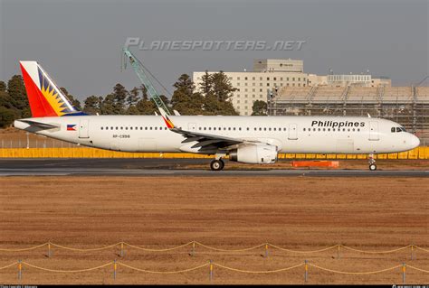 Rp C Philippine Airlines Airbus A Wl Photo By M Uruuru Id