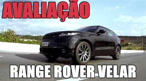 Uma unidade da Land Rover Velar é convocada para recall