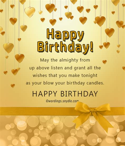 Birthday Card For Best Friend Messages : Best Wishes on Your Special Day! Happy Birthday Card ...