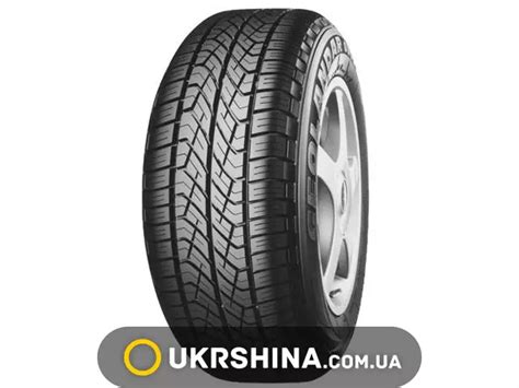 Всесезонные шины Yokohama Geolandar H/T G900 215/55 R17 94V заказать в ...
