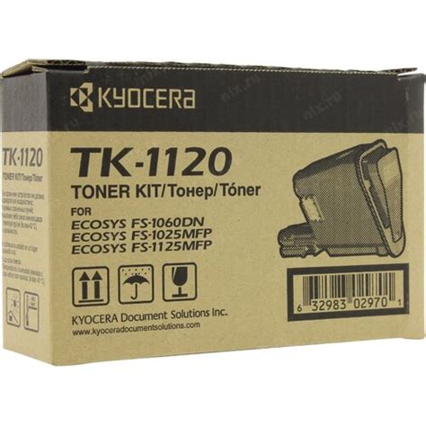 Картридж черный (или контейнер с черными чернилами) Kyocera TK-1120, 1 ...