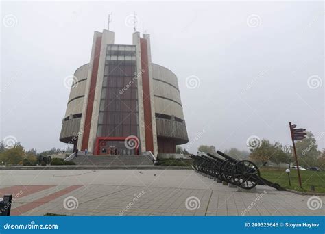 Panorama the Pleven Epopee 1877 in Pleven, Bulgaria Editorial Photo - Image of crest, bulgaria ...