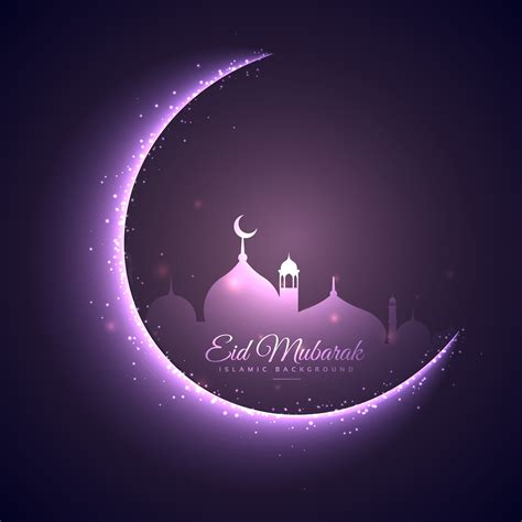 eid mubarak hd wallpaper بيتك