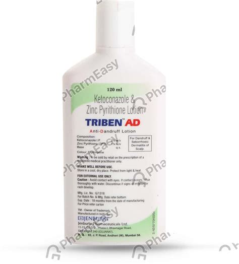 Buy Triben Ad Lotion Ml Online At Flat Off Pharmeasy