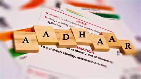 aadhar card se bank balance check  step  step guide