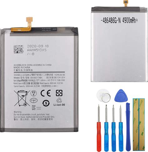 Amazon E Yiiviil Replacement Battery Eb Ba Aby Compatible With